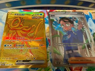 （分類：）位於 。 由 kirbyclaw 提交（商品編號 1344417038，圖片 1）。簡介： 。