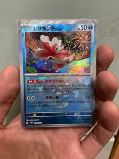 （分類：）位於 。 由 law41566 提交（商品編號 1344409385，圖片 1）。簡介： 。