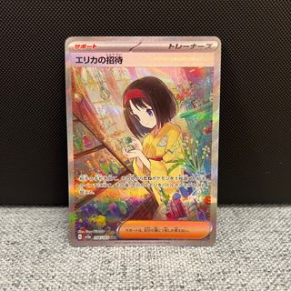 （分類：）位於 。 由 jacksonlwi679 提交（商品編號 1344362049，圖片 1）。簡介： 。