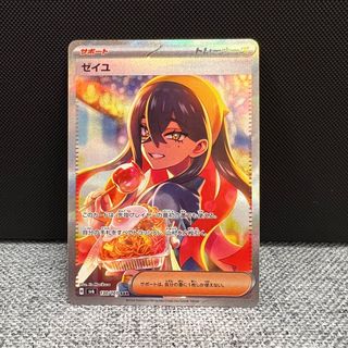 （分類：）位於 。 由 jacksonlwi679 提交（商品編號 1344360719，圖片 1）。簡介： 。