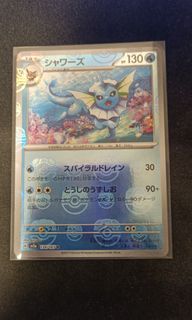 （分類：）位於 。 由 splashbromarcus 提交（商品編號 1344413804，圖片 1）。簡介： 。