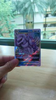 (Category: ) located in . Submitted by toybasket (Listing ID 1344289179, Image 1). Description: .