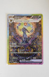 （分類：）位於 。 由 gazimo 提交（商品編號 1344289722，圖片 1）。簡介： 。