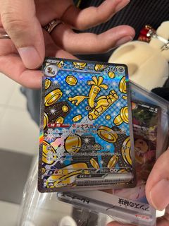 （分類：）位於 。 由 iwanttt 提交（商品編號 1344367018，圖片 1）。簡介： 。