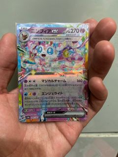 （分類：）位於 。 由 law41566 提交（商品編號 1344406063，圖片 1）。簡介： 。