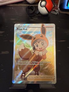 （分類：）位於 。 由 mr.ttk 提交（商品編號 1344353459，圖片 1）。簡介： 。