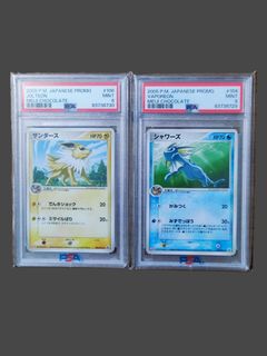 (Category: ) located in . Submitted by r_cch (Listing ID 1344314163, Image 1). Description: .