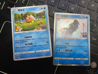 （分類：）位於 。 由 stephen_1123 提交（商品編號 1344389761，圖片 1）。簡介： 。