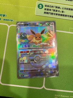 （分類：）位於 。 由 fish6720 提交（商品編號 1344319827，圖片 1）。簡介： 。