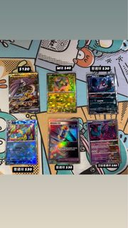 （分類：）位於 。 由 bensir098 提交（商品編號 1344374542，圖片 1）。簡介： 。