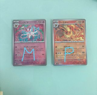 （分類：）位於 。 由 tn88wan 提交（商品編號 1344311398，圖片 1）。簡介： 。