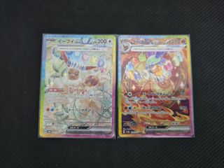 （分類：）位於 。 由 yugi44 提交（商品編號 1344304601，圖片 1）。簡介： 。