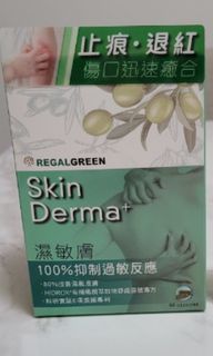 （分類：）位於 。 由 anna.kelvin 提交（商品編號 1333198069，圖片 1）。簡介： 。
