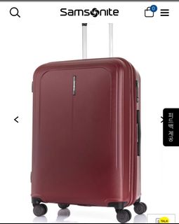 Samsonite t5 68cm spinner price sales