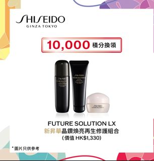 （分類：）位於 。 由 chiukyl424.1 提交（商品編號 1344264268，圖片 1）。簡介： 。