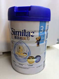 （分類：）位於 。 由 imuim 提交（商品編號 1344256007，圖片 1）。簡介： 。