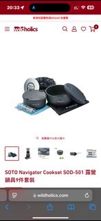 （分類：）位於 。 由 freelchau 提交（商品編號 1344313756，圖片 1）。簡介： 。