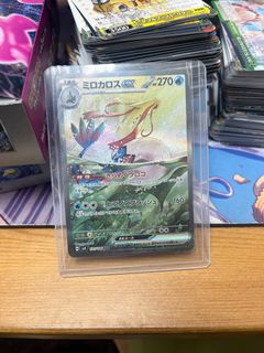 （分類：）位於 。 由 psydk 提交（商品編號 1344359044，圖片 1）。簡介： 。