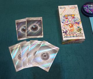 （分類：）位於 。 由 roysslo 提交（商品編號 1344250970，圖片 1）。簡介： 。