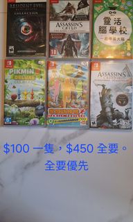 （分類：）位於 。 由 patrick.tsang1208 提交（商品編號 1344291061，圖片 1）。簡介： 。