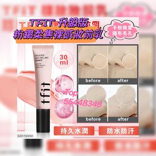 （分類：）位於 。 由 beautymall_beauty_beauty_ 提交（商品編號 1344357096，圖片 1）。簡介： 。