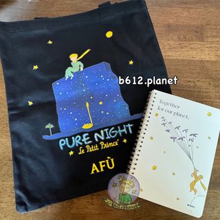 （分類：）位於 。 由 b612.planet 提交（商品編號 1344319279，圖片 1）。簡介： 。