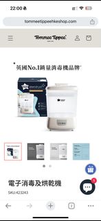（分類：）位於 。 由 666ghost666 提交（商品編號 1344394205，圖片 1）。簡介： 。