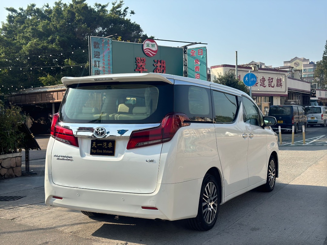 Toyota Alphard 3.5 Executive Lounge (A)62863172056962111