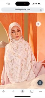 (Category: ) located in . Submitted by irahnabilah (Listing ID 1344286670, Image 1). Description: .