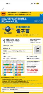 （分類：）位於 。 由 twc16 提交（商品編號 1344256119，圖片 1）。簡介： 。