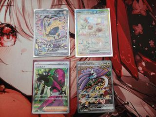 (Category: ) located in . Submitted by sh4dowbl4de (Listing ID 1344296030, Image 1). Description: .