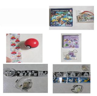 (Category: ) located in . Submitted by gk_25 (Listing ID 1338918040, Image 1). Description: .