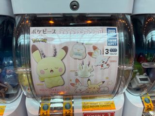 (Category: ) located in . Submitted by alee8 (Listing ID 1344301872, Image 1). Description: .