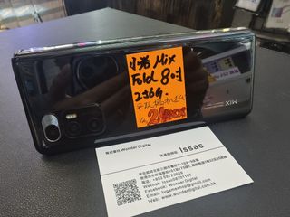 （分類：）位於 。 由 wonder_digital 提交（商品編號 1344389624，圖片 1）。簡介： 。
