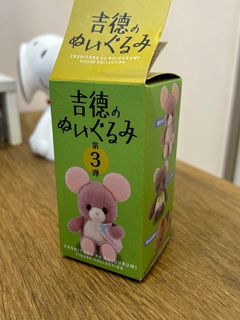 (Category: ) located in . Submitted by veraaahi (Listing ID 1344331133, Image 1). Description: .