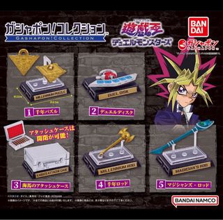 (Category: ) located in . Submitted by benjaminhoharu (Listing ID 1320897423, Image 1). Description: .