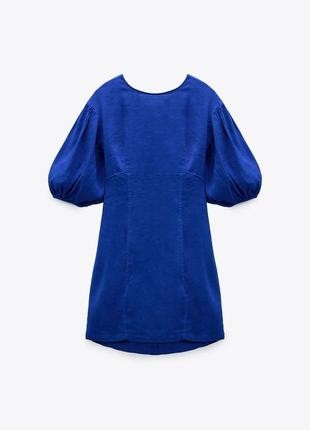(Category: ) located in . Submitted by hcollection (Listing ID 1344393355, Image 1). Description: .