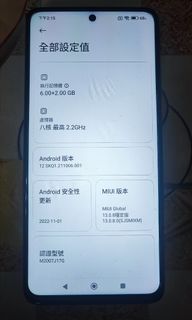 （分類：）位於 。 由 vellfire1122 提交（商品編號 1339729814，圖片 1）。簡介： 。