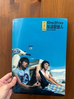 （分類：）位於 。 由 melo. 提交（商品編號 1339618593，圖片 1）。簡介： 。