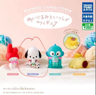 （分類：）位於 。 由 ana_chan 提交（商品編號 1339587279，圖片 1）。簡介： 。