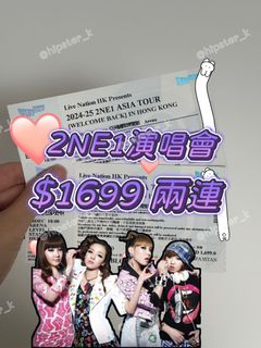 （分類：）位於 。 由 hipster_k 提交（商品編號 1339573192，圖片 1）。簡介： 。