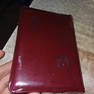 （分類：）位於 。 由 peterchoi1300 提交（商品編號 1338426556，圖片 1）。簡介： 。