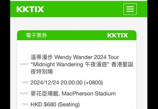 （分類：）位於 。 由 dnjdnbbjj 提交（商品編號 1339674009，圖片 1）。簡介： 。