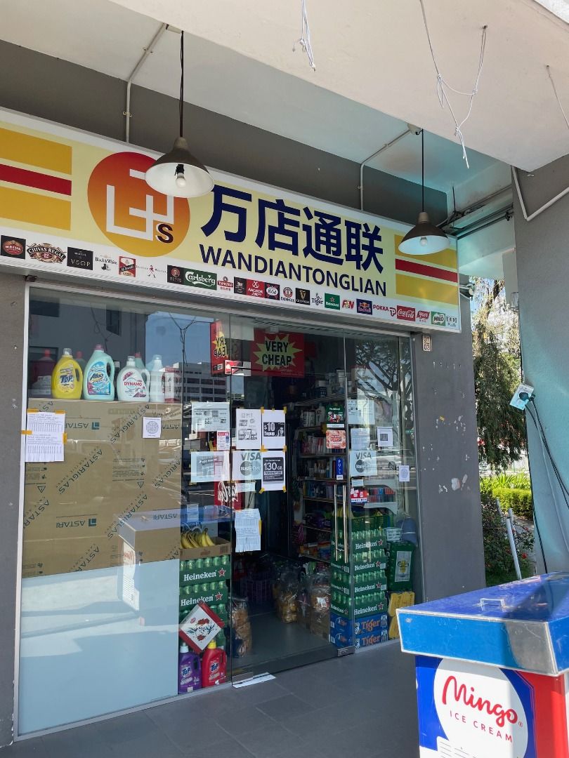 281 Geylang Road628638360915211110