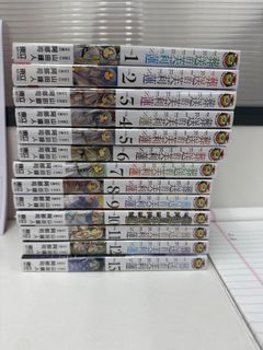 （分類：）位於 。 由 m1555222 提交（商品編號 1339617445，圖片 1）。簡介： 。