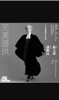 （分類：）位於 。 由 an520 提交（商品編號 1339735912，圖片 1）。簡介： 。