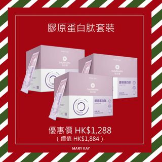 （分類：）位於 。 由 stukade 提交（商品編號 1339586470，圖片 1）。簡介： 。