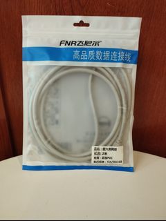 Cable para conexión a Internet64084596846467110