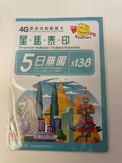 （分類：）位於 。 由 j.y.1216 提交（商品編號 1339691958，圖片 1）。簡介： 。