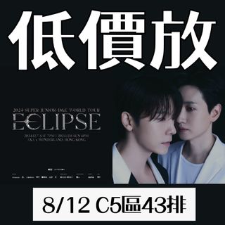 （分類：）位於 。 由 p_storee 提交（商品編號 1339715478，圖片 1）。簡介： 。